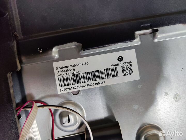 Телевизор Blackton Bt 3903B (Разбор)(По запчастям)