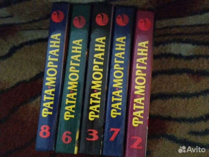 Фата-Моргана фантастика