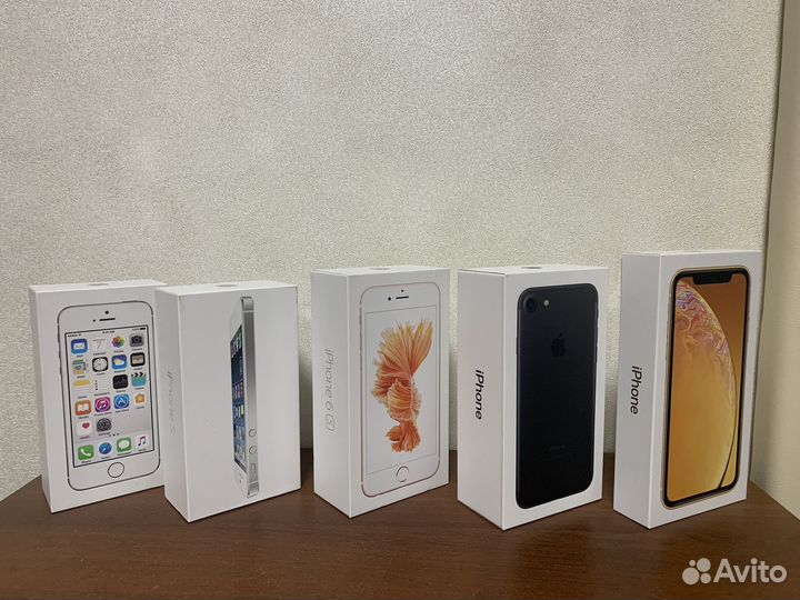 Коробка от iPhone