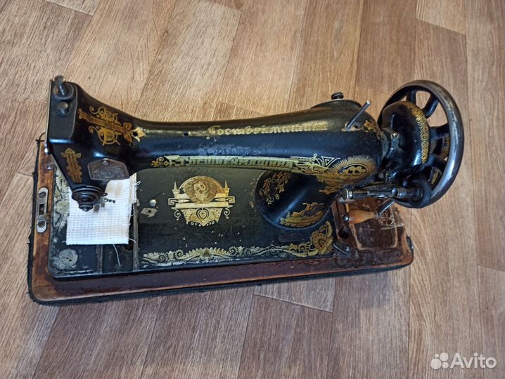 Швейная машина Госшвеймашина