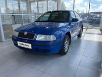 Skoda Octavia 1.4 MT, 2007, 324 000 км, с пробегом, цена 490 000 руб.