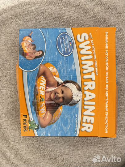 Swim trainer оранжевый