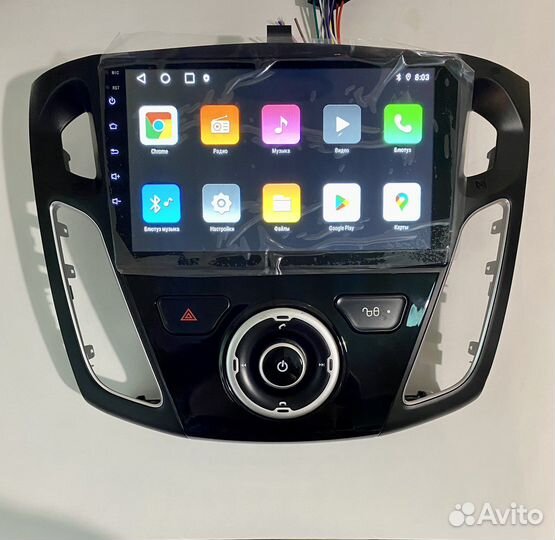 Магнитола 2 дин андроид 2/32GB для Ford focus 3