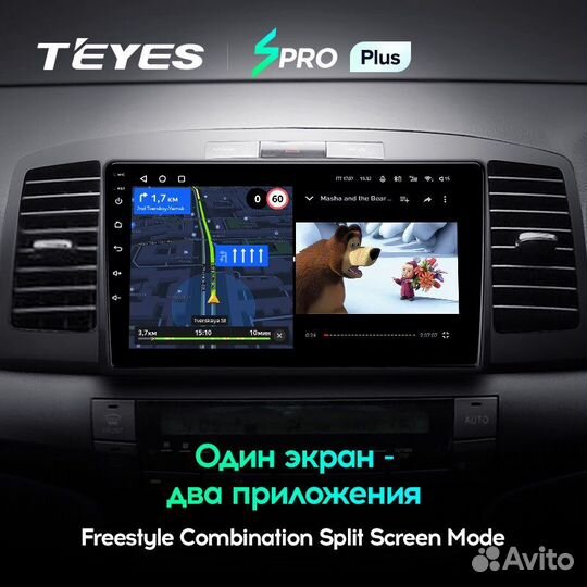 Магнитола Teyes spro+ для Toyota Allion 3/32