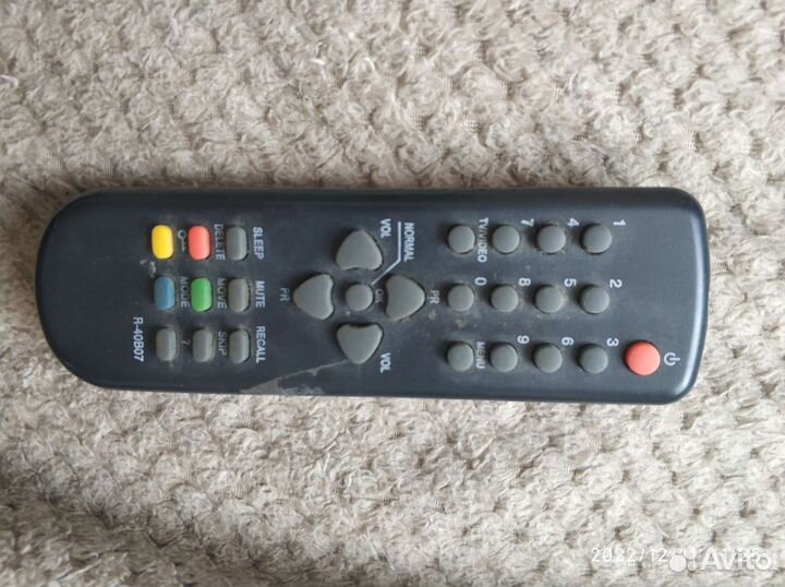 Пульт ду для телевизора daewoo 20q2m