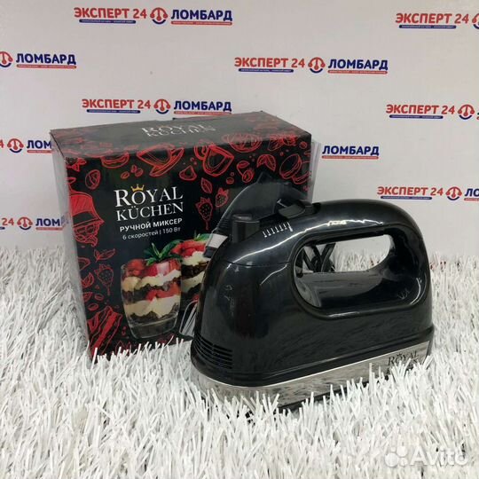 Миксер Royal Kuchen