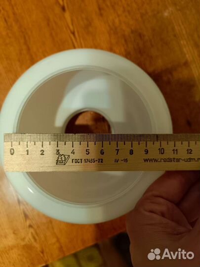 Люстра винтаж