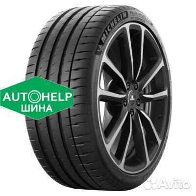Michelin Pilot Sport 4 S 275/35 R21 103Y