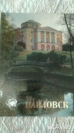 Книги по искусству