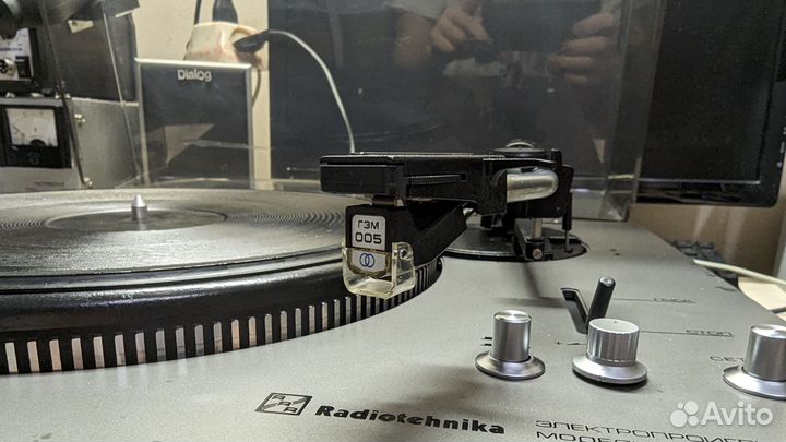 Проигрыватель Радиотехника эп 101