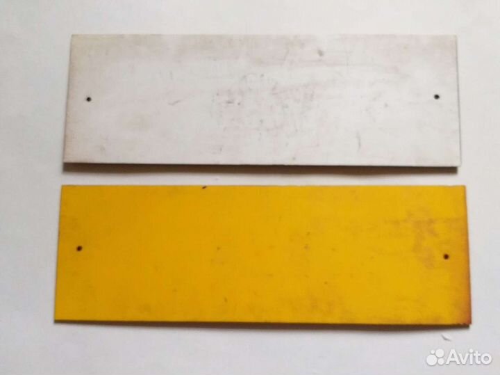 Таблички СССР