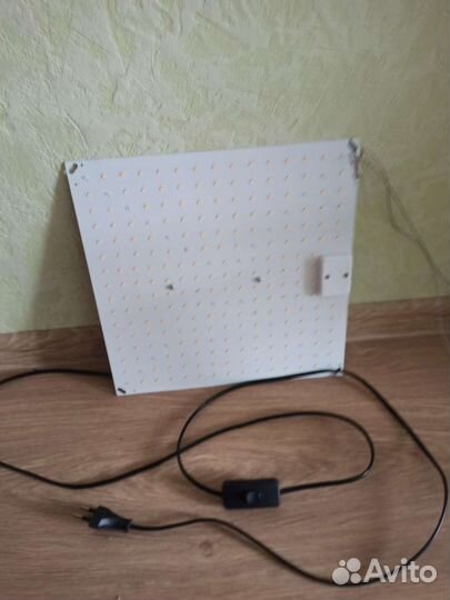 Квантумборд 50ват