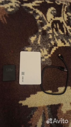 Переносной жёсткий диск 2,5