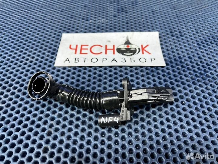 Патрубок вентиляции газов Touareg NF 3.6