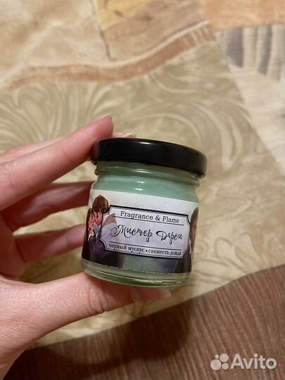 Свечи ароматические книжные