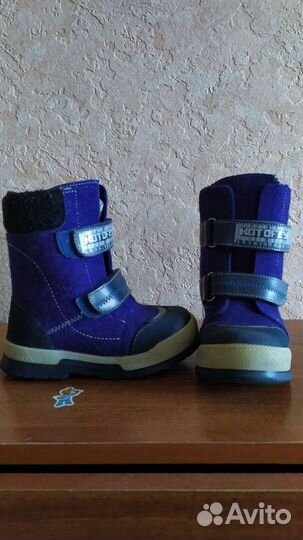 Валенки котофей на мальчика