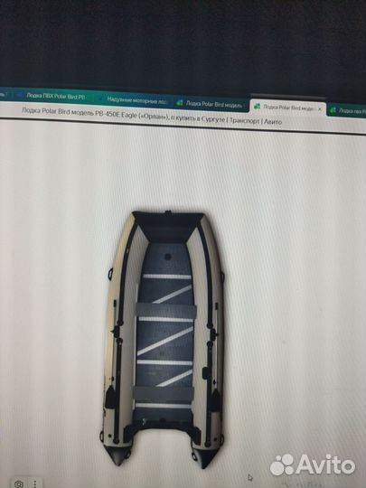 Лодка под мотор