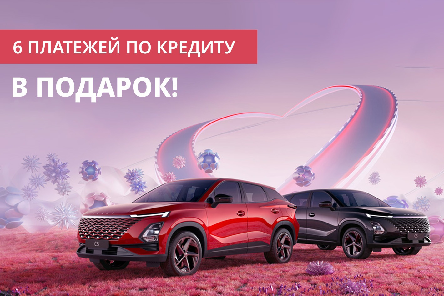 OMODA Нижегородец Ногинск. Профиль пользователя на Авито