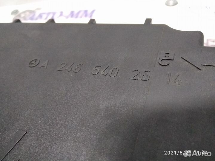 Блок реле предохранителей в сборе Мерседес цла 117