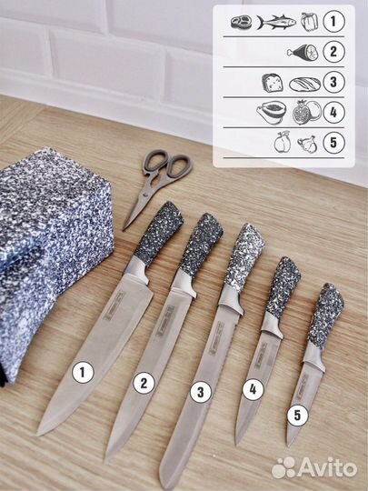 Набор кухонных ножей Knife set