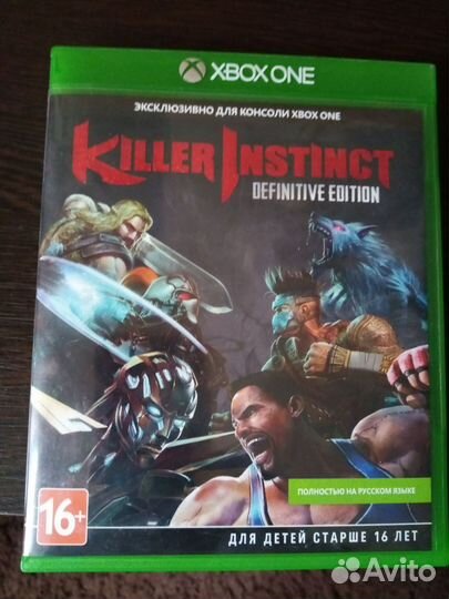 Игры для xbox one диск