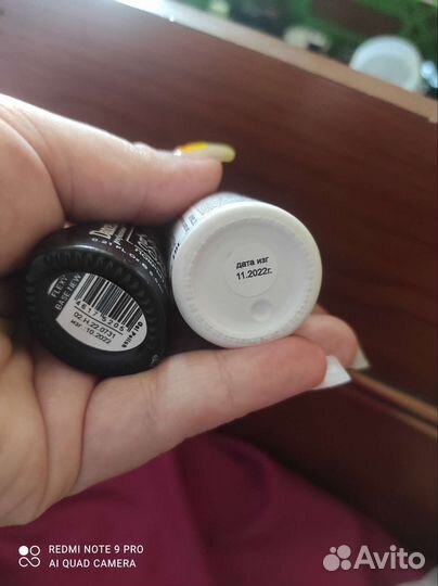 Базы новые для гель лака