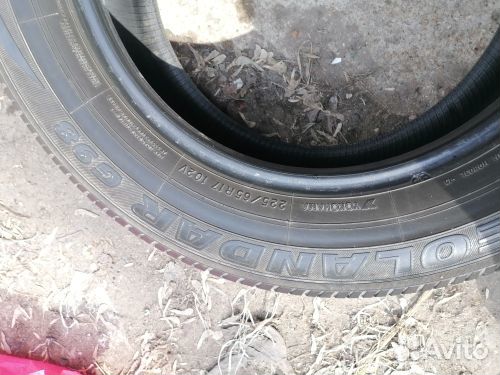 Yokohama Geolandar A/T-S G012 225/65 R17