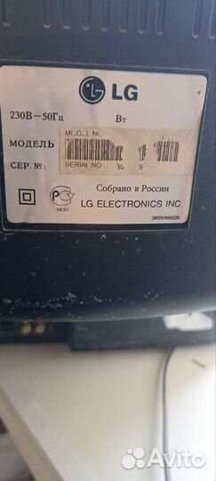 Телевизор бу LG