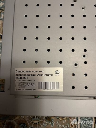 Сенсорный монитор встраиваемый Open Frame TG4L15R
