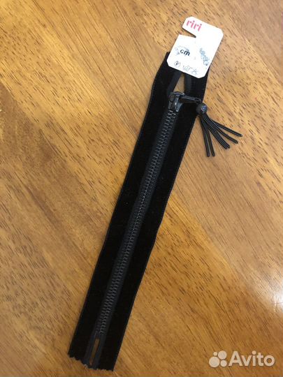 Застежка молния