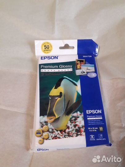 Фотобумага