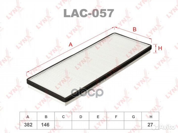 Фильтр салона;audi A4(95-01),VW Passat(96-00) L