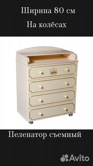 Королевские коллекции в ассортименте массив