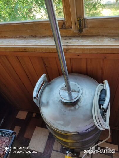 Самогонный аппарат бу