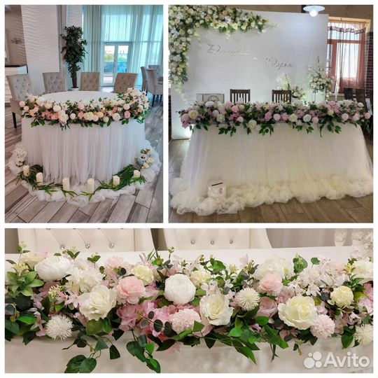 Оформление свадьбы, стол молодых, вазы, президиум