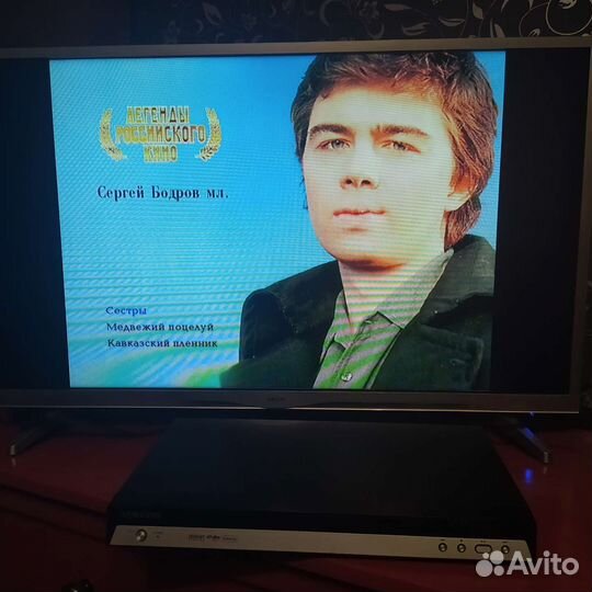 Dvd плеер samsung p171