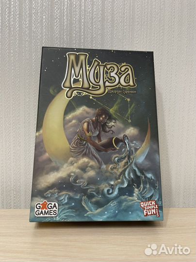 Игра настольная «Муза»