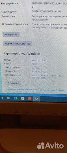 Материнская плата gigabyte m310m es2L