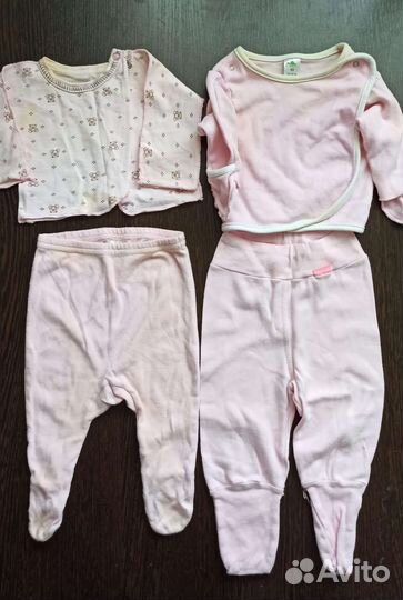 От 0 до года цена за весь пакет