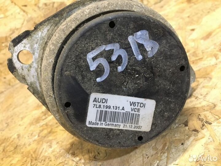 Опора двигателя передняя Audi Q7