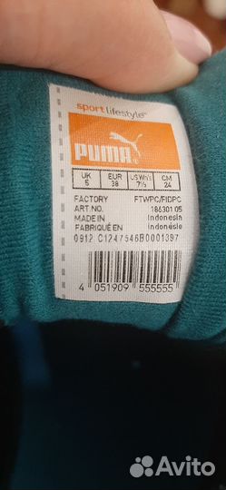 Кроссовки Puma/Оригинал