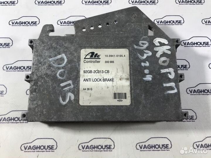 Блок управления abs Ford Scorpio MK 1 1993