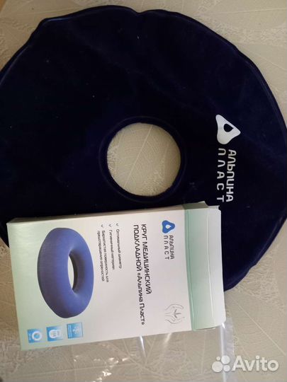 Медицинский круг