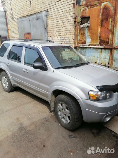 Авто на запчасти 3.0