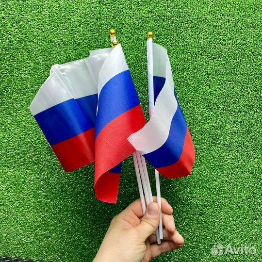 Флаг России РФ триколор к 9 мая