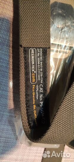 Ремень helikon tex marine belt оригинал