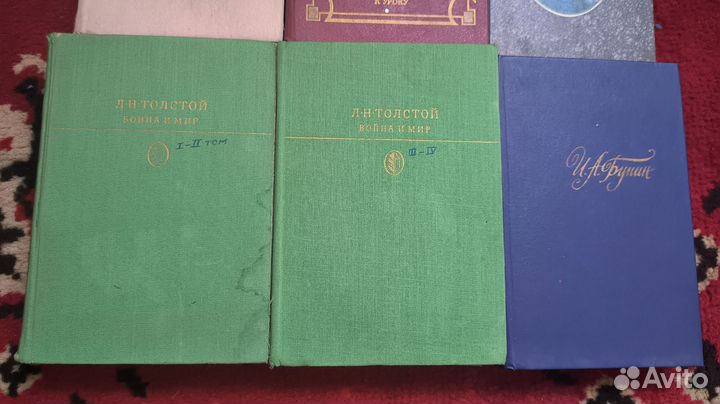 Книги школьный программы