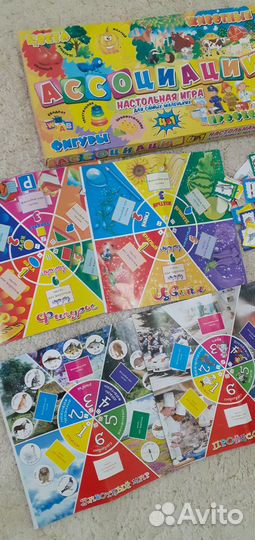 Настольная игра 4 в 1