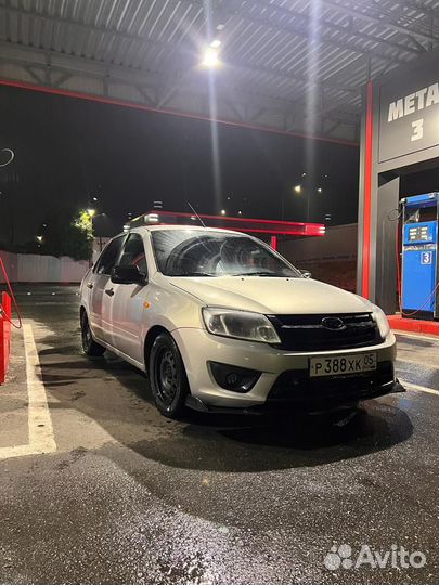 Кузов Гранта