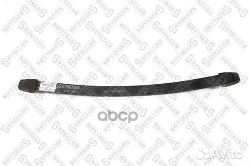 Рессора пер. 1 лист. 8455718SX Stellox